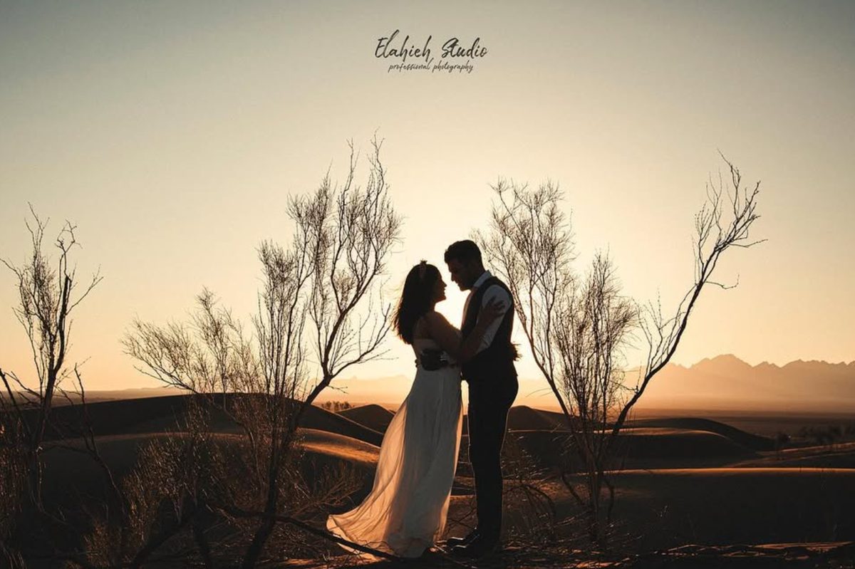 Raha & Bardia