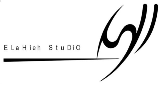 استودیو الهیه